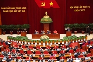 14th Party Central Committee convenes fourth plenum